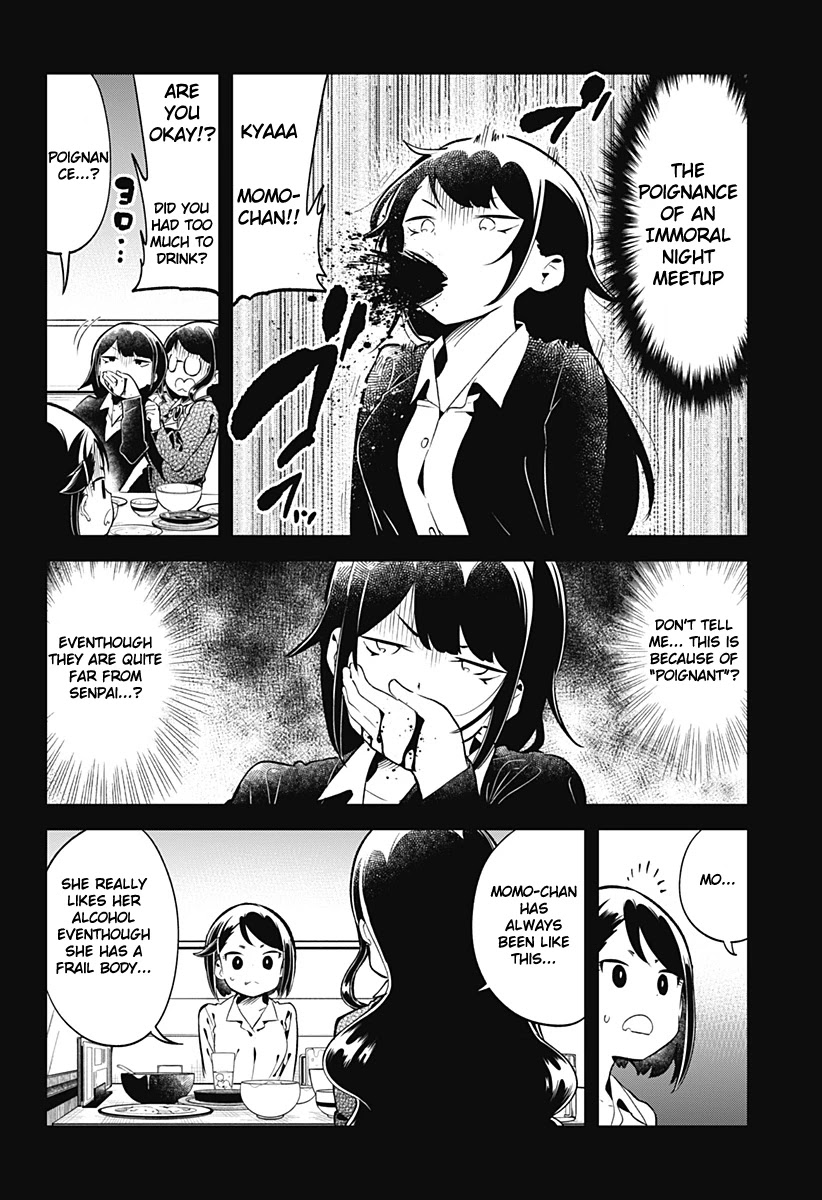 Aharen-san wa Hakarenai chapter 129 page 17