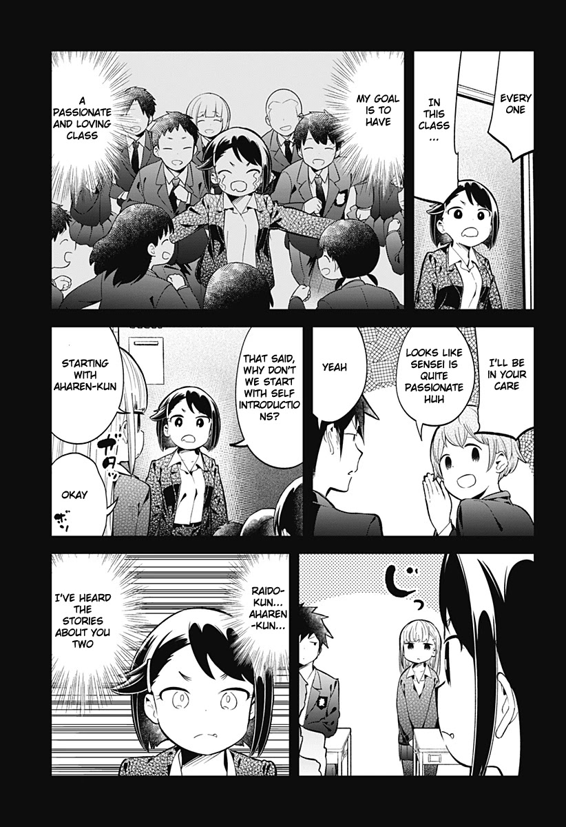 Aharen-san wa Hakarenai chapter 129 page 6