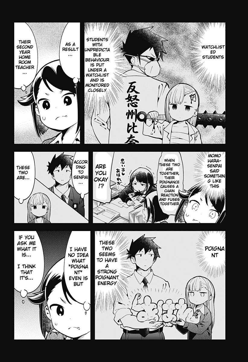 Aharen-san wa Hakarenai chapter 129 page 7