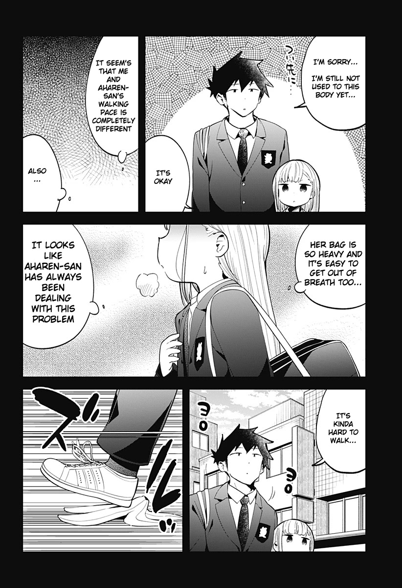 Aharen-san wa Hakarenai chapter 130 page 13