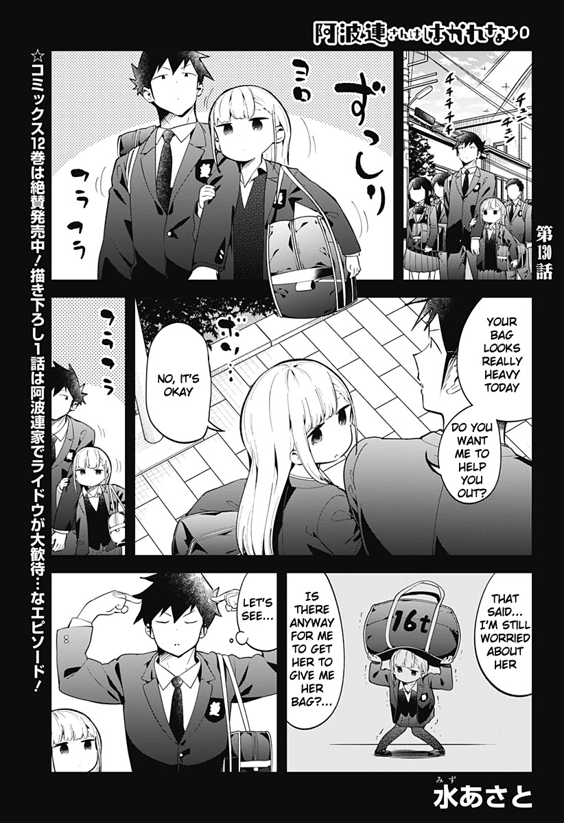 Aharen-san wa Hakarenai chapter 130 page 2