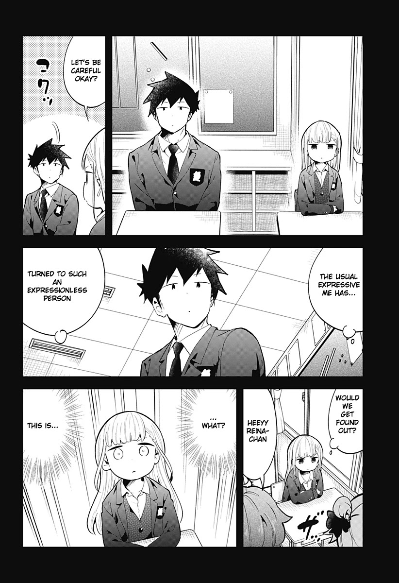 Aharen-san wa Hakarenai chapter 130 page 9