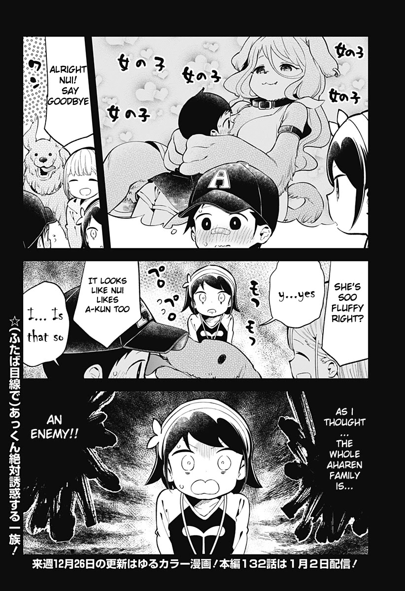 Aharen-san wa Hakarenai chapter 131 page 17