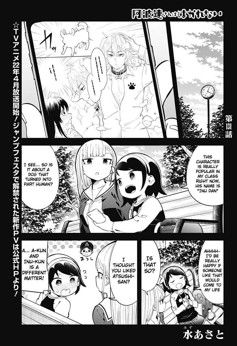 Aharen-san wa Hakarenai chapter 131 page 2