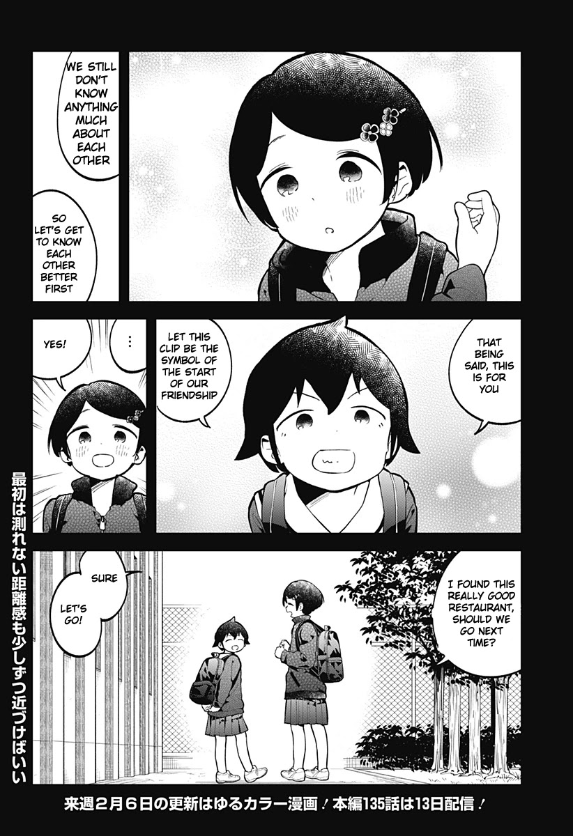 Aharen-san wa Hakarenai chapter 134 page 17