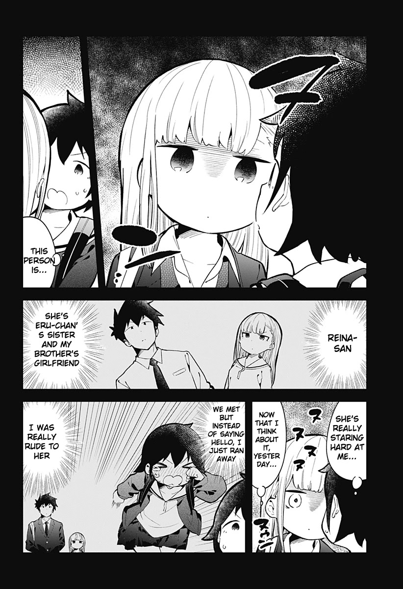 Aharen-san wa Hakarenai chapter 134 page 5