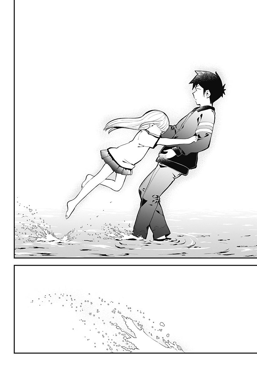 Aharen-san wa Hakarenai chapter 137 page 15