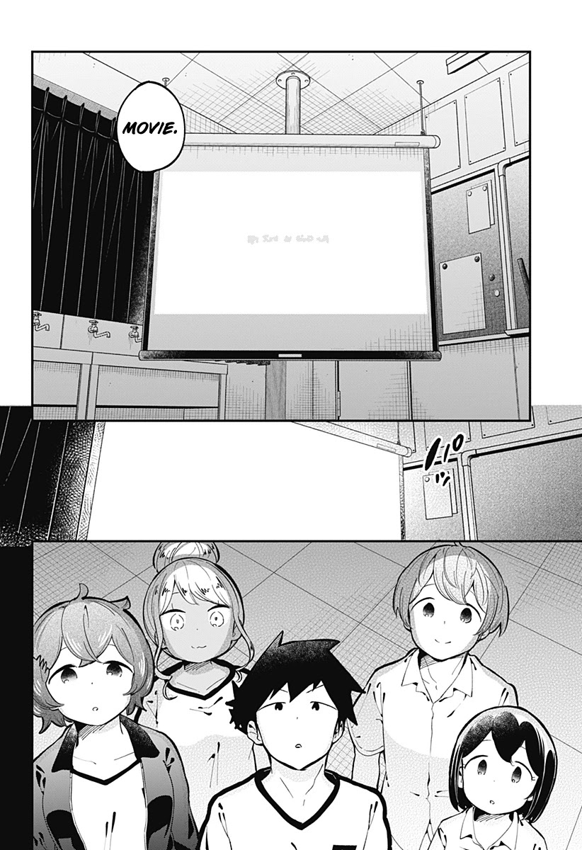 Aharen-san wa Hakarenai chapter 138 page 11