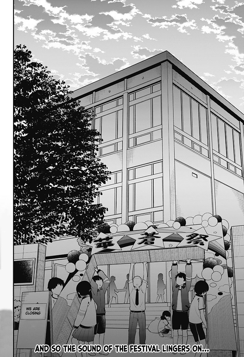 Aharen-san wa Hakarenai chapter 138 page 17