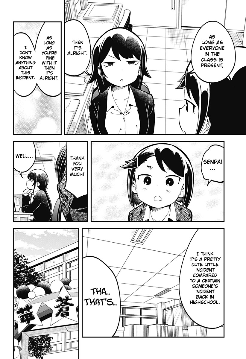 Aharen-san wa Hakarenai chapter 138 page 7