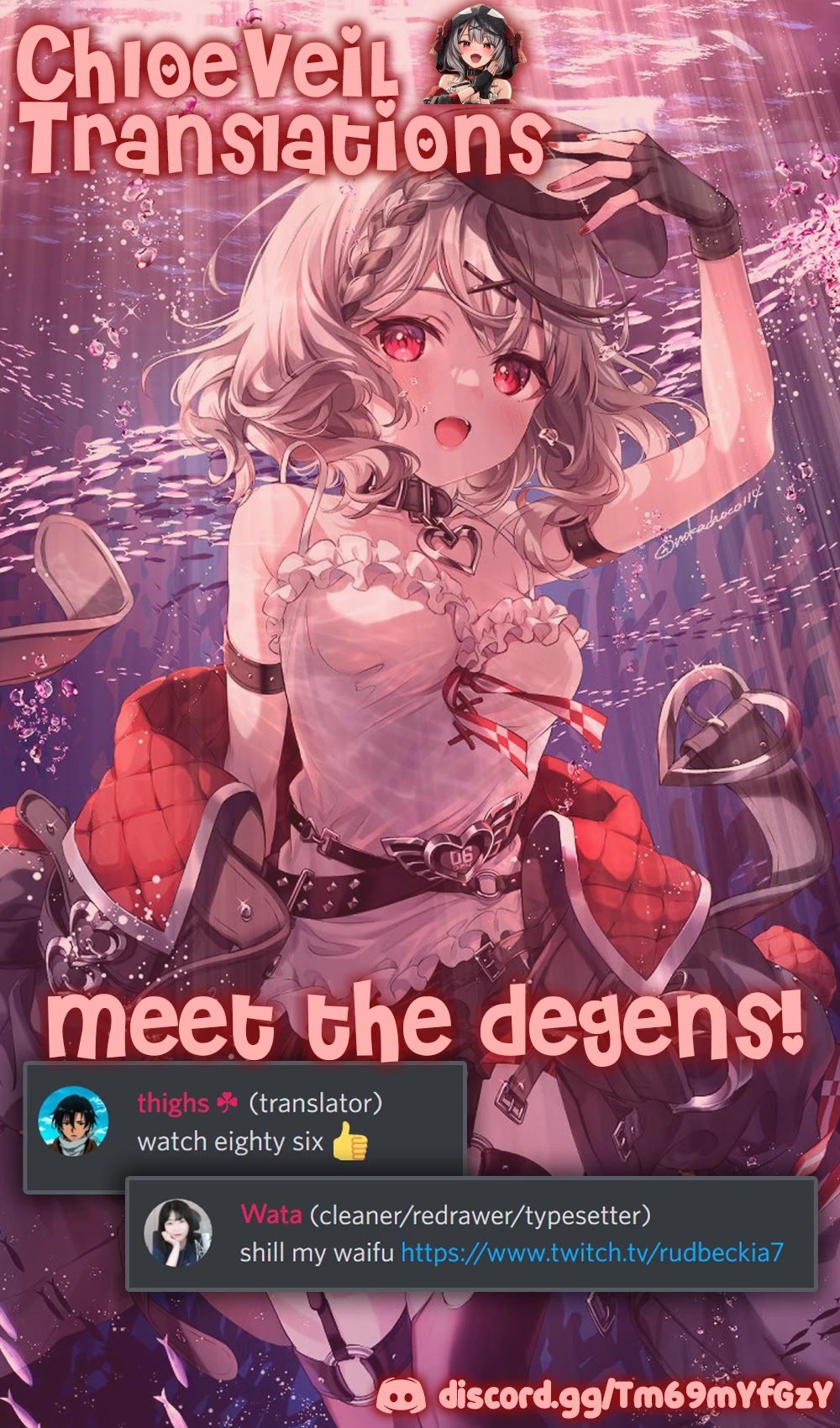 Aharen-san wa Hakarenai chapter 142 page 13