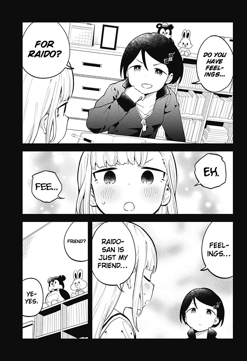 Aharen-san wa Hakarenai chapter 144 page 12