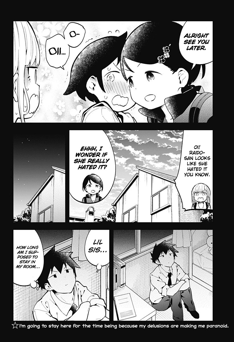 Aharen-san wa Hakarenai chapter 144 page 17