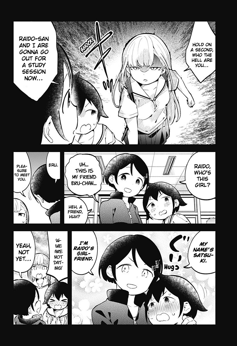 Aharen-san wa Hakarenai chapter 144 page 7