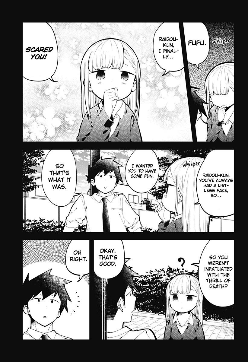 Aharen-san wa Hakarenai chapter 145 page 14