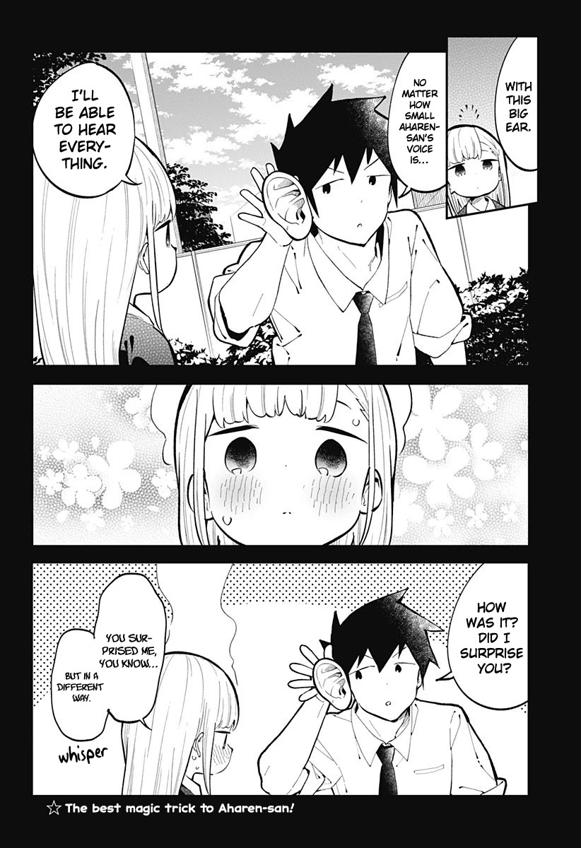 Aharen-san wa Hakarenai chapter 145 page 17