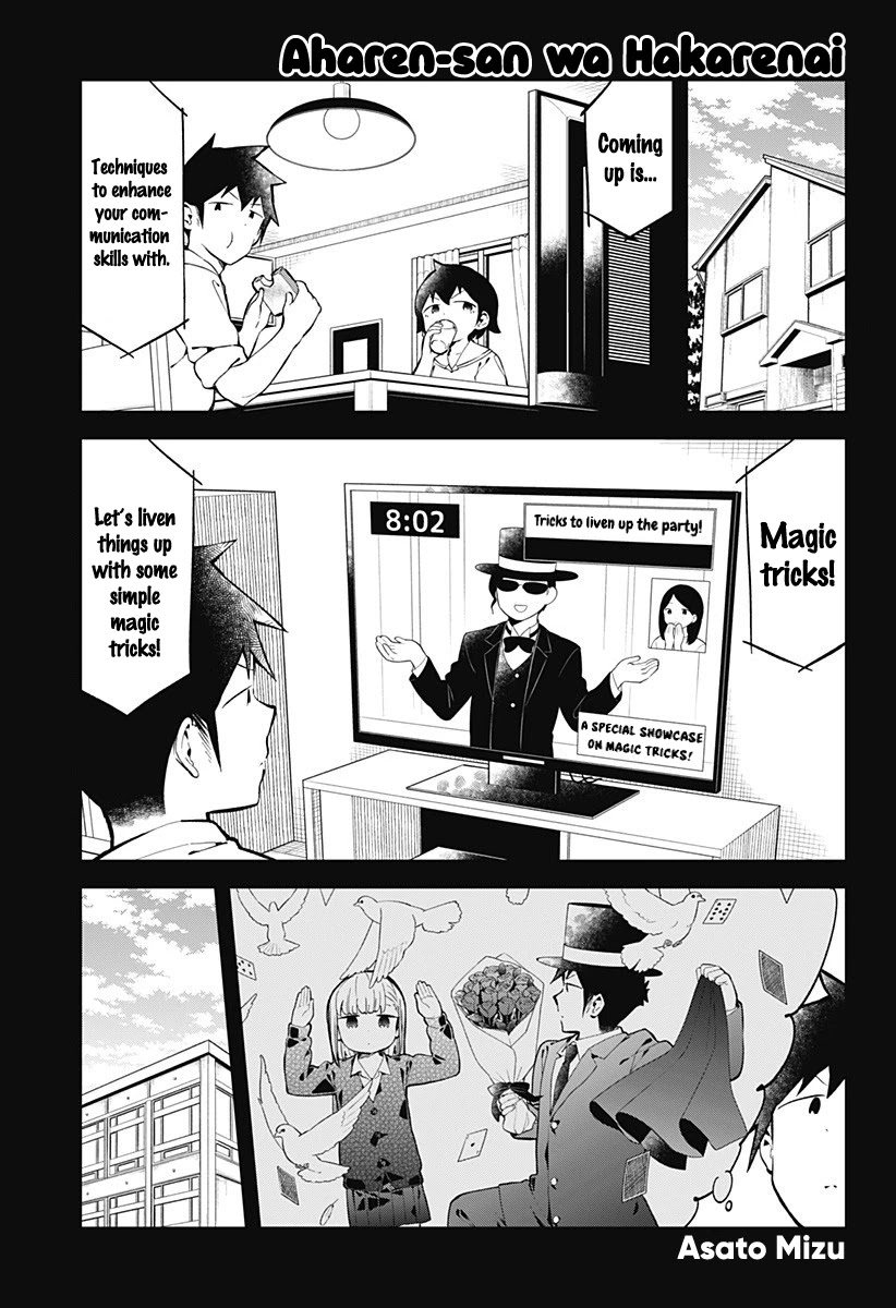 Aharen-san wa Hakarenai chapter 145 page 2