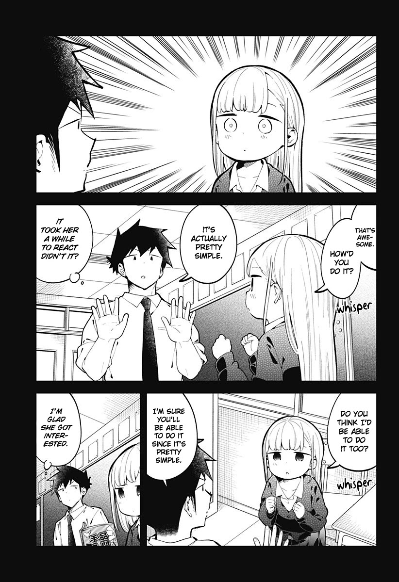 Aharen-san wa Hakarenai chapter 145 page 4