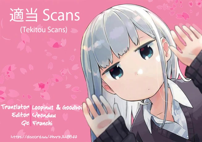 Aharen-san wa Hakarenai chapter 151 page 1