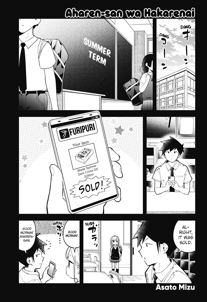 Aharen-san wa Hakarenai chapter 151 page 2