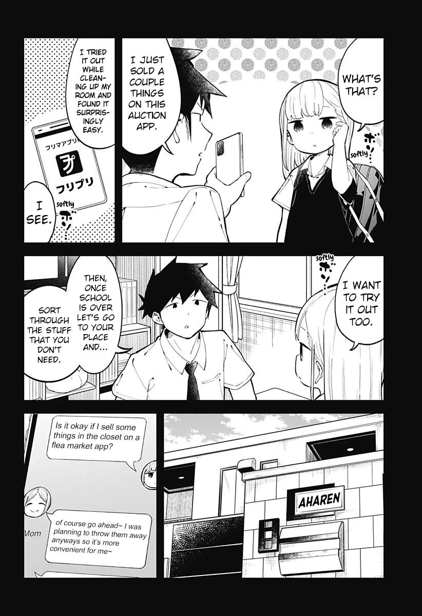 Aharen-san wa Hakarenai chapter 151 page 3