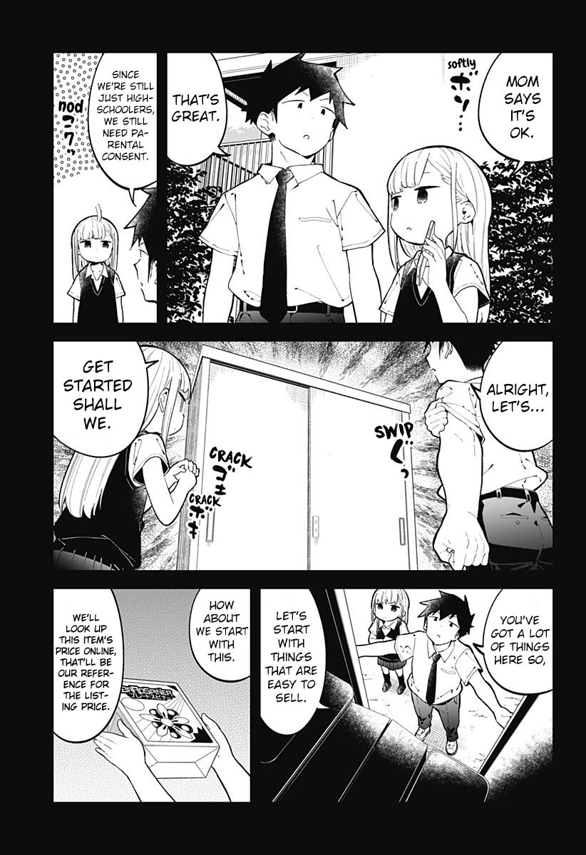 Aharen-san wa Hakarenai chapter 151 page 4