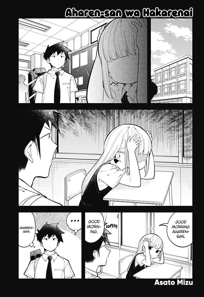 Aharen-san wa Hakarenai chapter 152 page 2