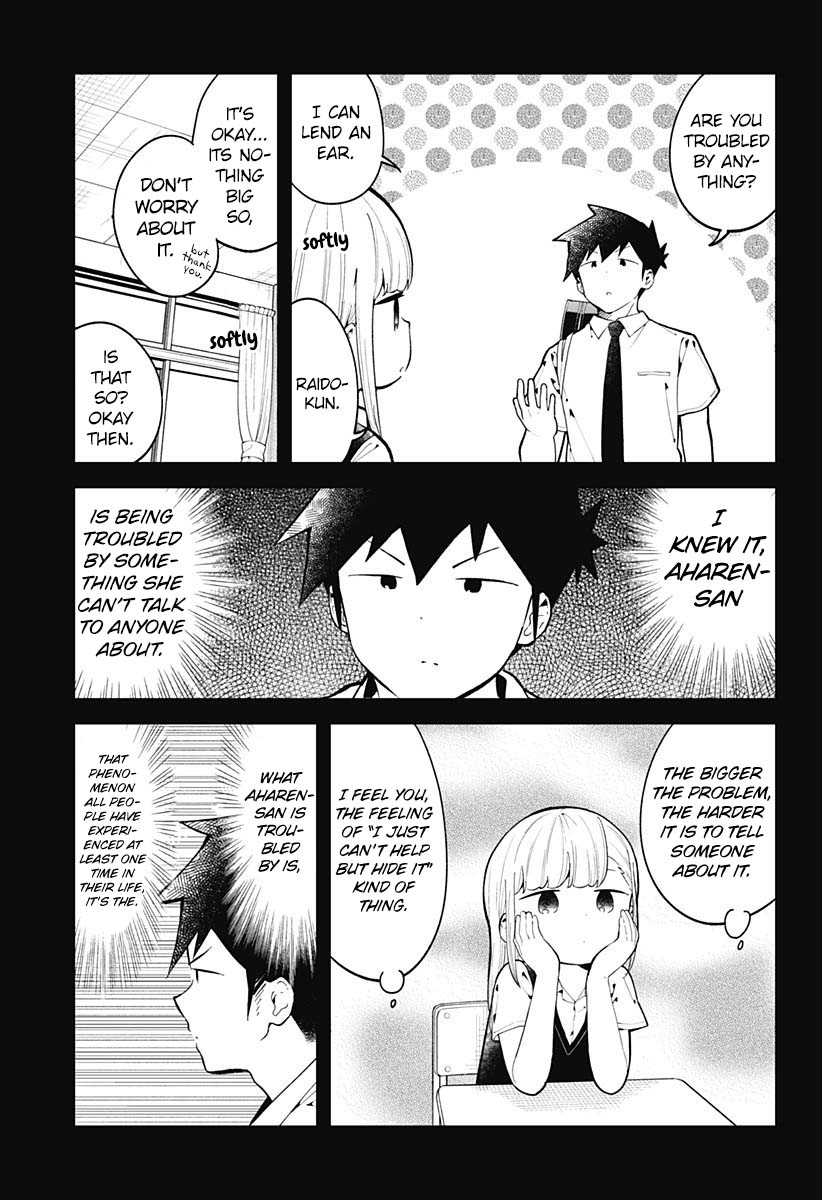 Aharen-san wa Hakarenai chapter 152 page 4