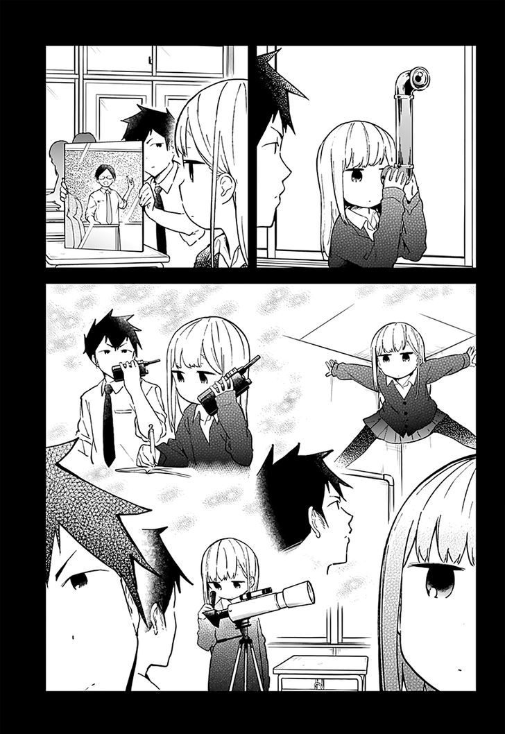 Aharen-san wa Hakarenai chapter 16 page 12