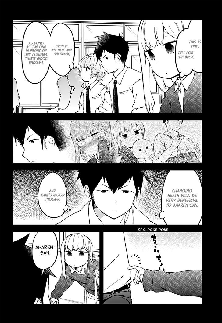 Aharen-san wa Hakarenai chapter 16 page 15