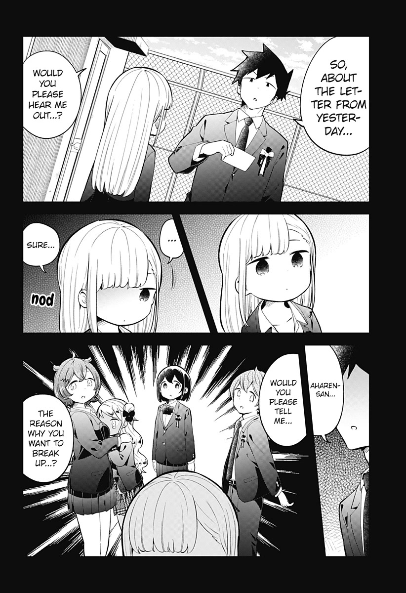 Aharen-san wa Hakarenai chapter 161 page 7