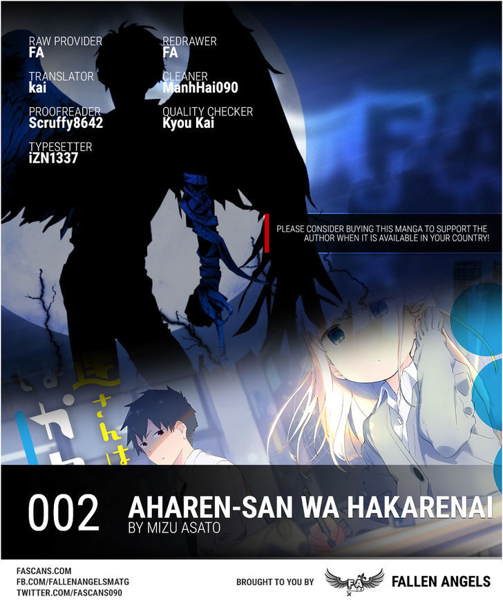 Aharen-san wa Hakarenai chapter 2 page 1