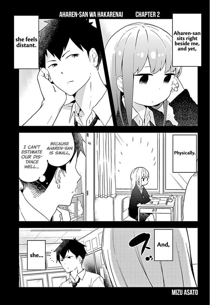 Aharen-san wa Hakarenai chapter 2 page 3