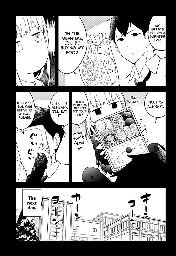 Aharen-san wa Hakarenai chapter 2 page 5