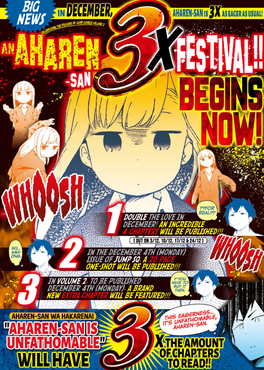 Aharen-san wa Hakarenai chapter 24 page 2