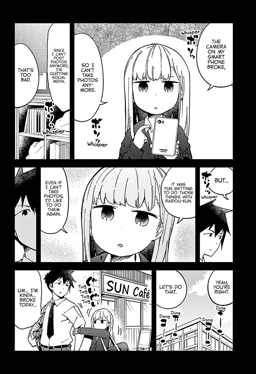 Aharen-san wa Hakarenai chapter 27 page 17