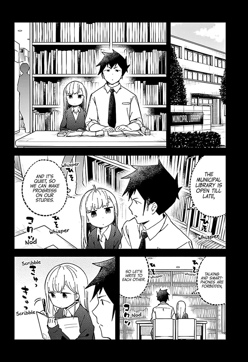 Aharen-san wa Hakarenai chapter 28 page 7