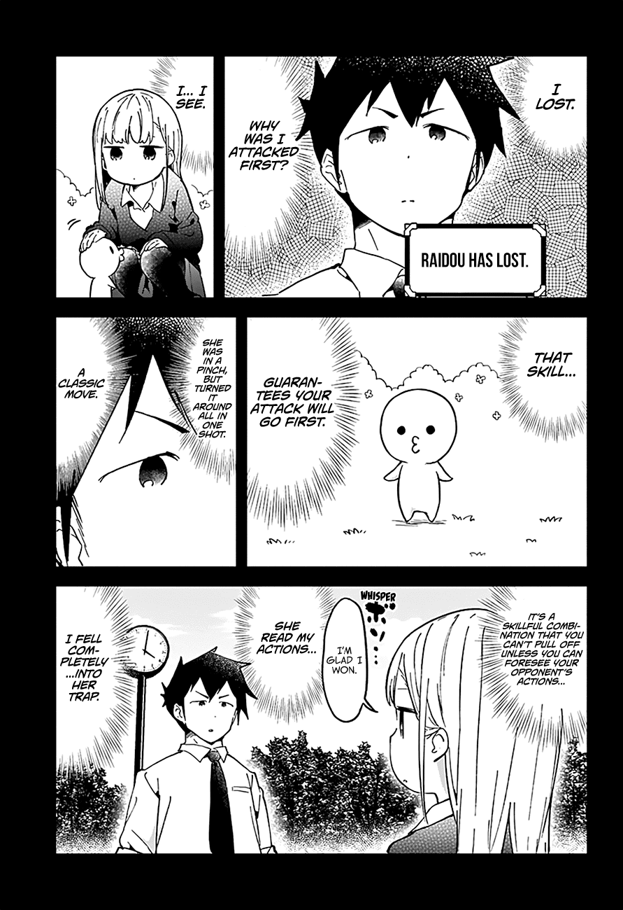 Aharen-san wa Hakarenai chapter 29 page 15