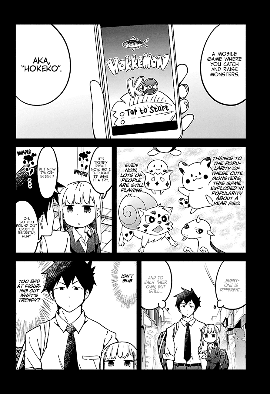 Aharen-san wa Hakarenai chapter 29 page 4
