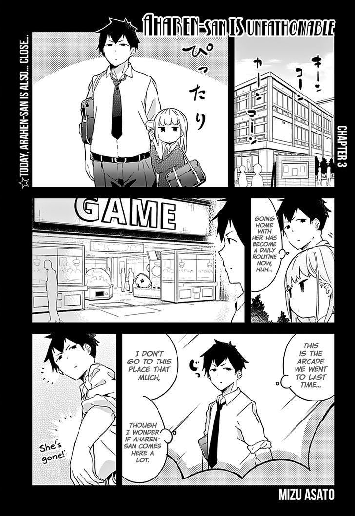 Aharen-san wa Hakarenai chapter 3 page 3