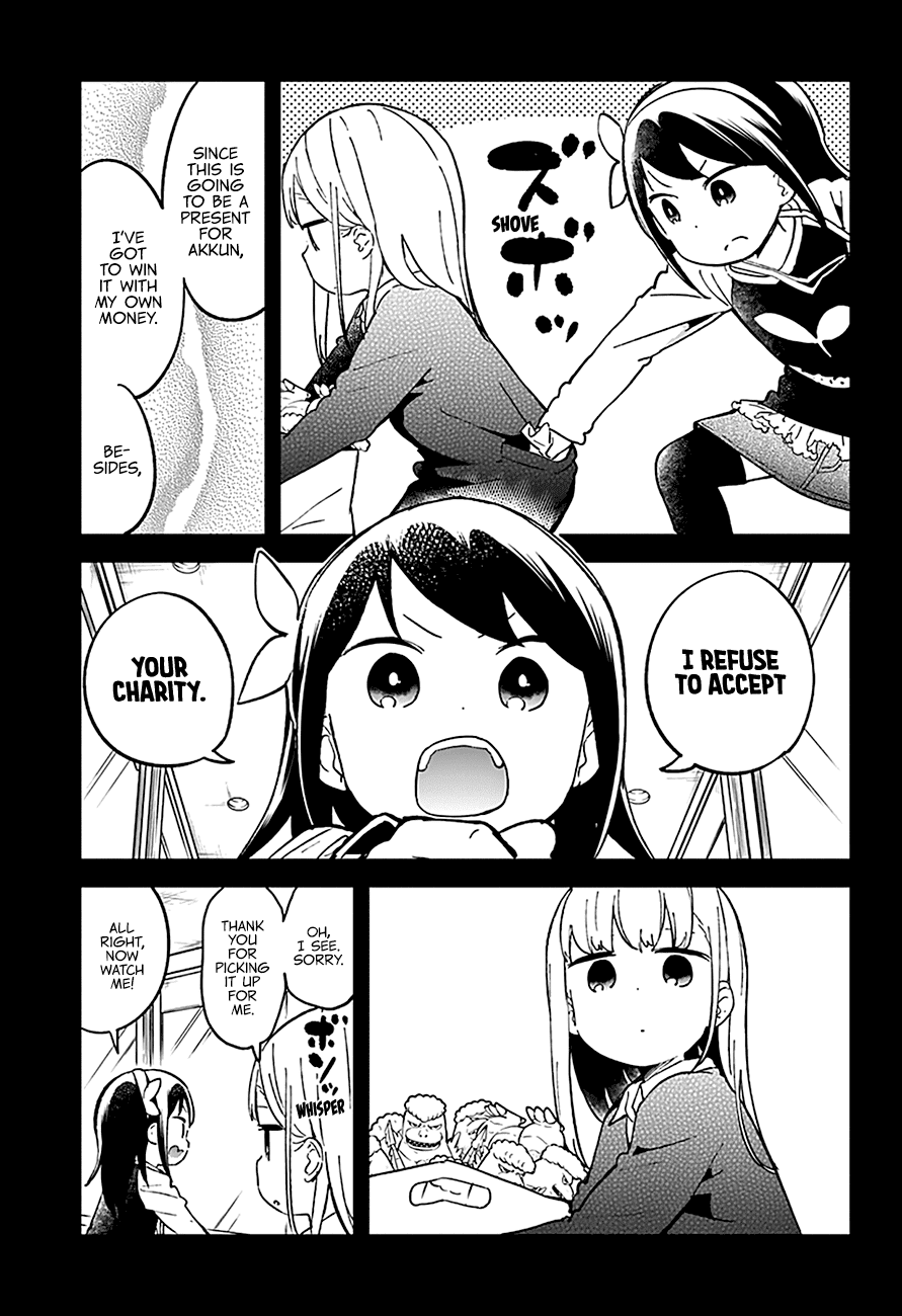 Aharen-san wa Hakarenai chapter 31 page 11