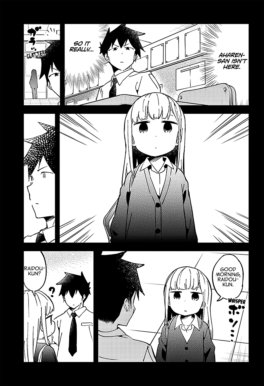 Aharen-san wa Hakarenai chapter 33 page 19