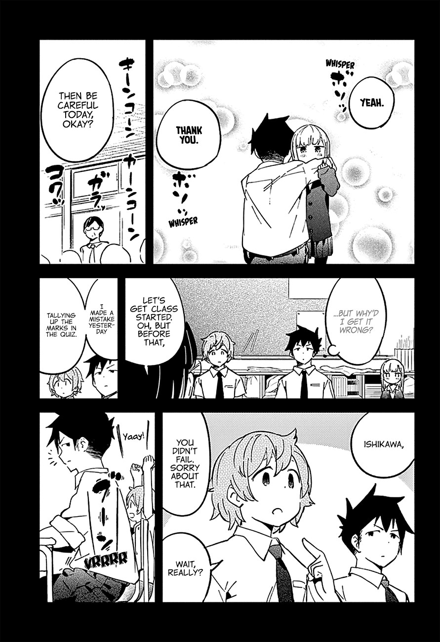 Aharen-san wa Hakarenai chapter 33 page 21