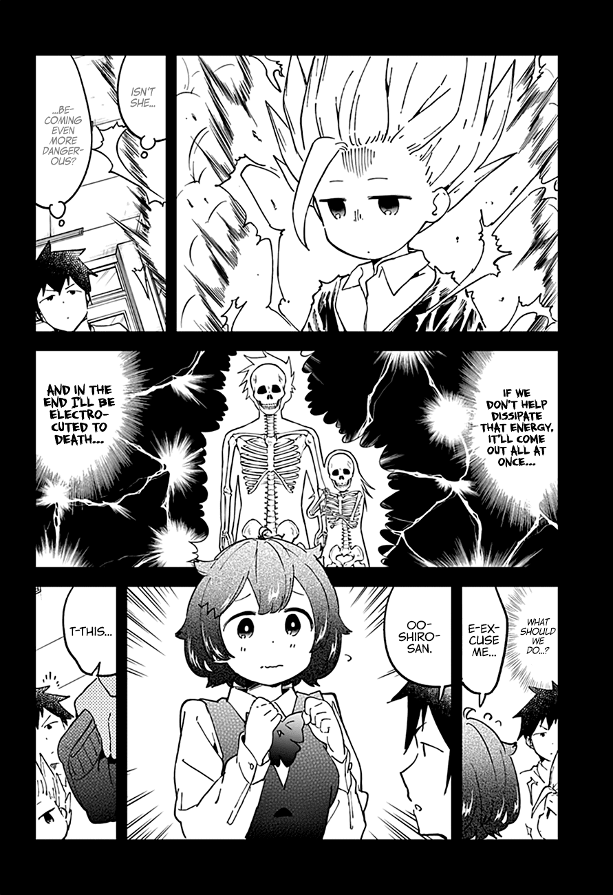 Aharen-san wa Hakarenai chapter 35 page 12