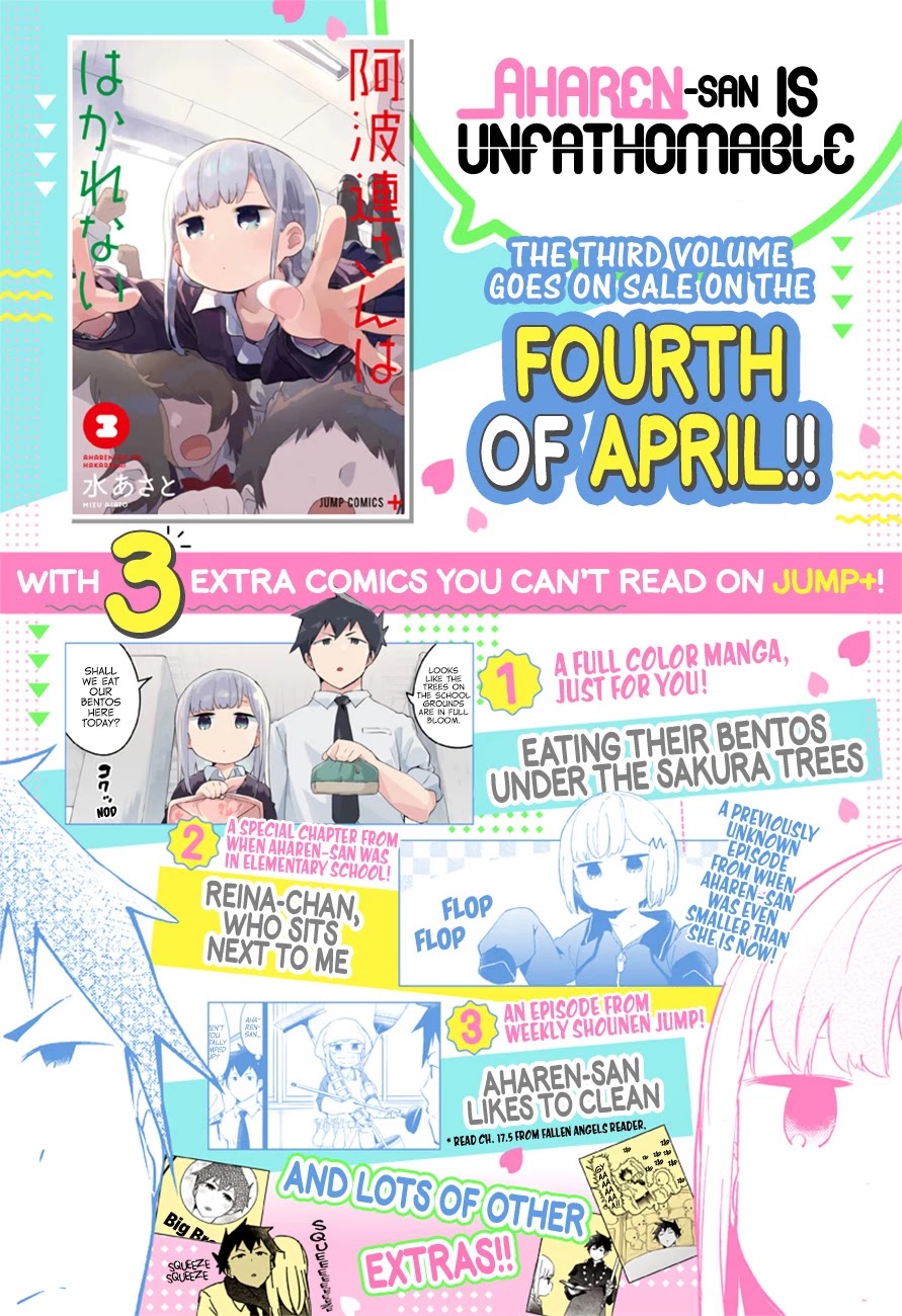 Aharen-san wa Hakarenai chapter 35 page 2