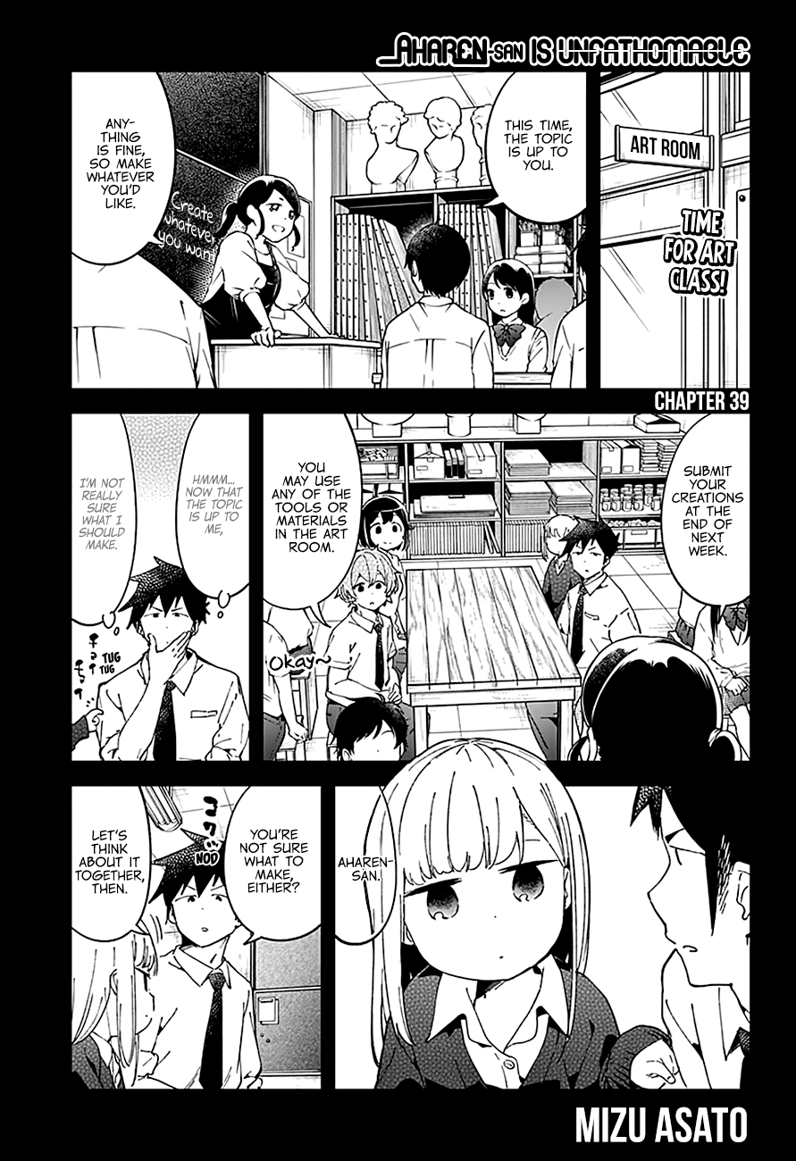 Aharen-san wa Hakarenai chapter 39 page 3