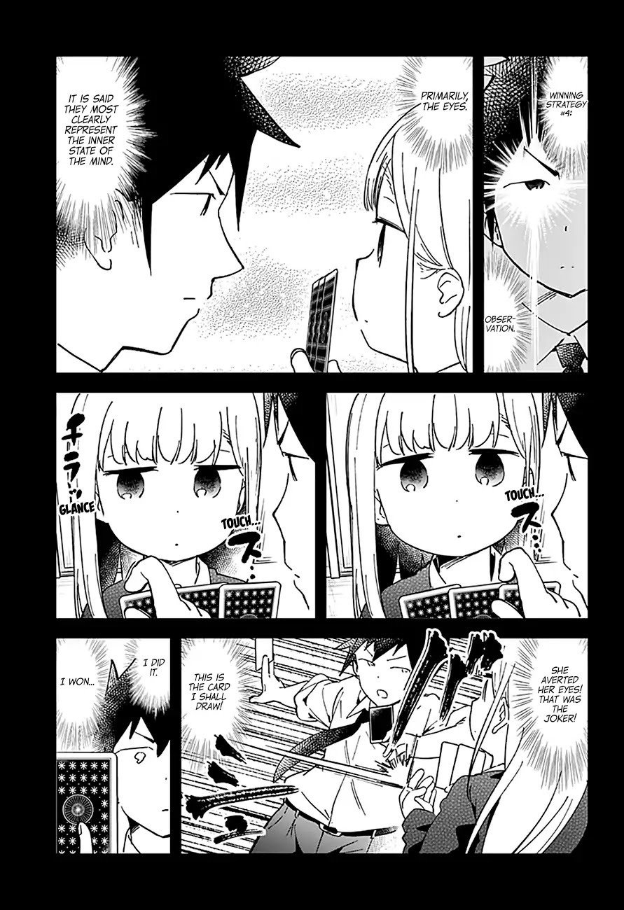 Aharen-san wa Hakarenai chapter 41 page 15