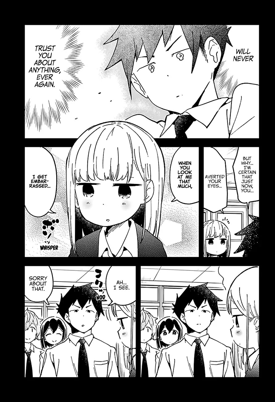 Aharen-san wa Hakarenai chapter 41 page 17
