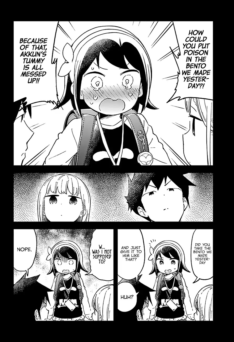 Aharen-san wa Hakarenai chapter 42 page 16
