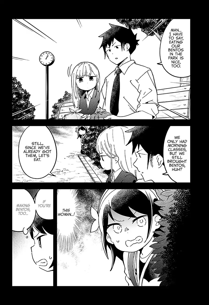 Aharen-san wa Hakarenai chapter 42 page 4